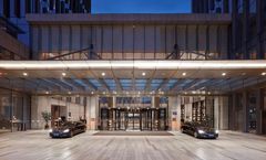 Hilton Guiyang