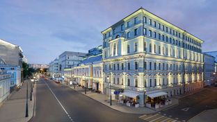 Chekhoff Hotel Moscow Curio Collection