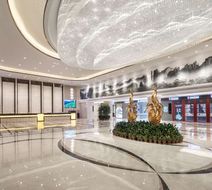 Ramada Plaza by Wyndham Enshi Lobby