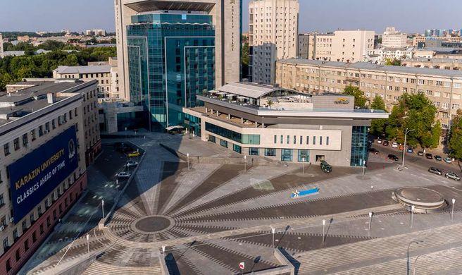 Kharkiv Palace Hotel Exterior