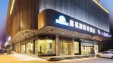 Days Hotel By Wyndham Changle Jifeng Exterior