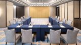 Radisson Blu Hotel Hangzhou Xintiandi Meeting