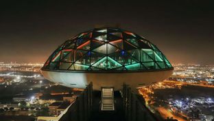 Hyatt Regency Barcelona Tower