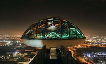 Hyatt Regency Barcelona Tower
