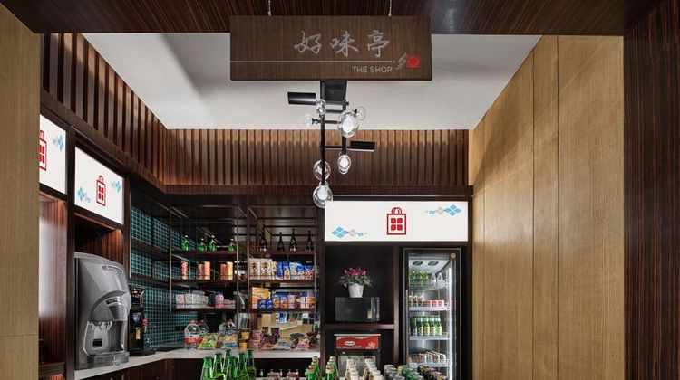 Hilton Garden Inn Heze Restaurant