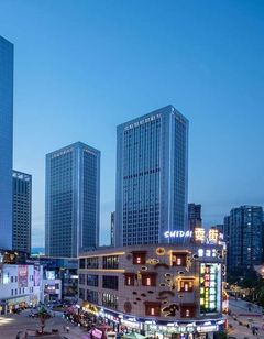 Ramada Encore by Wyndham Kunming