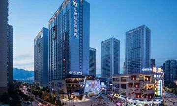 Ramada Encore by Wyndham Kunming