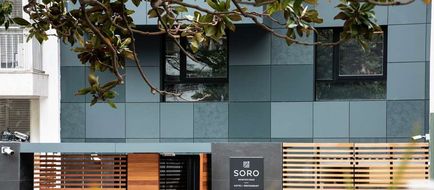 SORO Montevideo, Curio Collection Exterior