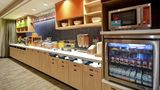 Home2 Suites by Hilton Shreveport Restaurant