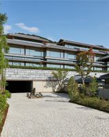 Park Hyatt Kyoto