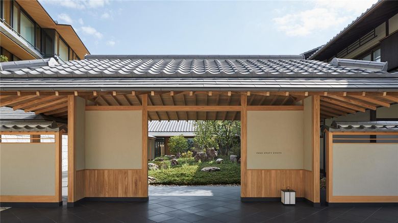 <b>Park Hyatt Kyoto Exterior</b>. Images powered by <a href="https://iceportal.shijigroup.com/" title="IcePortal" target="_blank">IcePortal</a>.