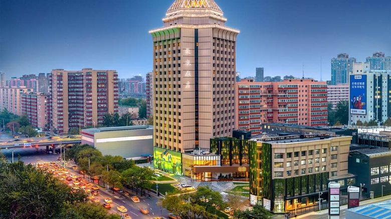 <b>BEI Zhaolong Hotel Exterior</b>. Images powered by <a href="https://iceportal.shijigroup.com/" title="IcePortal" target="_blank">IcePortal</a>.