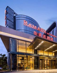 Ramada by Wyndham Shanghai Pudong