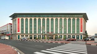 Ramada Plaza by Wyndham Dubai
