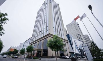 Days Hotel by Wyndham Shanxi Xinzhou