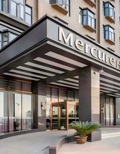 Mercure Wuhan Yangluo