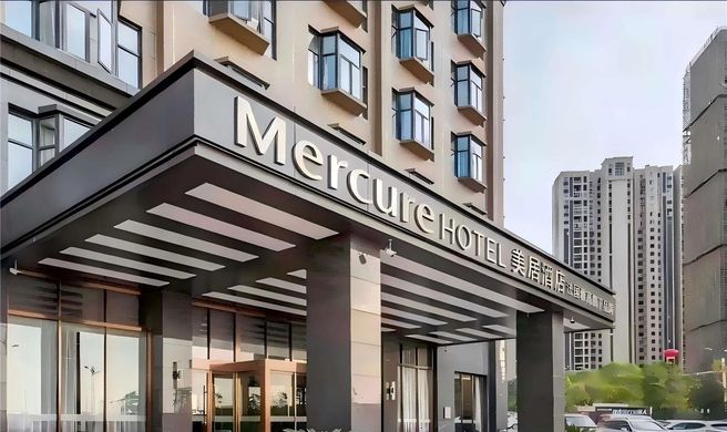 Mercure Wuhan Yangluo Exterior