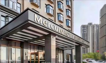 Mercure Wuhan Yangluo