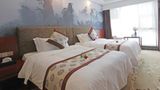 Days Hotel by Wyndham Hunan Zhangjiajie Room