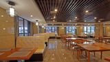 Days Hotel by Wyndham Hunan Zhangjiajie Restaurant