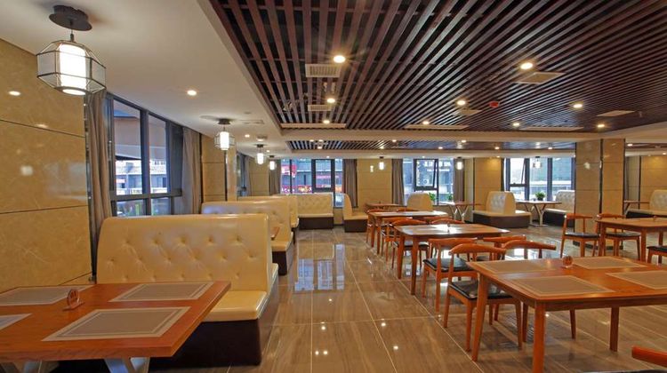 Days Hotel by Wyndham Hunan Zhangjiajie Restaurant