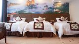 Days Hotel by Wyndham Hunan Zhangjiajie Room