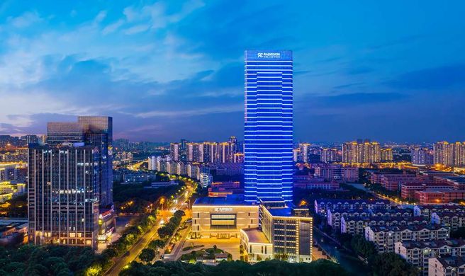 Radisson Collection Wuxi Exterior