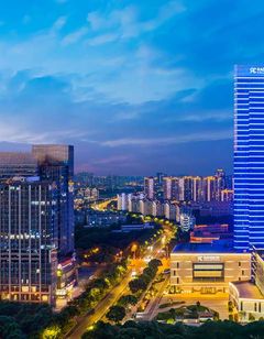 Radisson Collection Wuxi