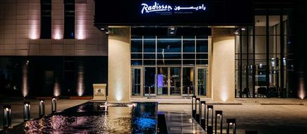 Radisson Hotel & Residence Riyadh Olaya Exterior