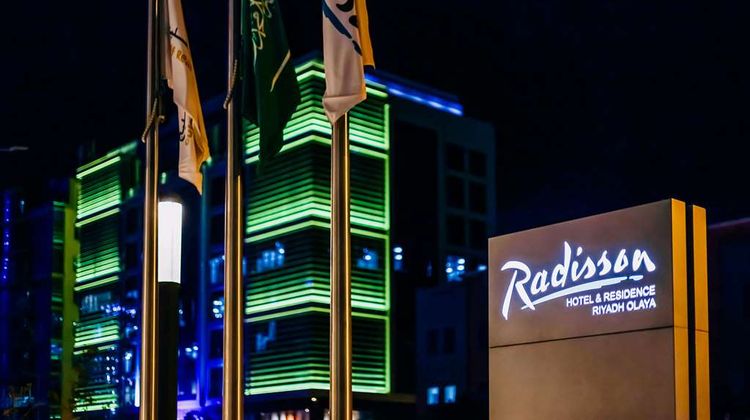Radisson Hotel & Residence Riyadh Olaya Exterior