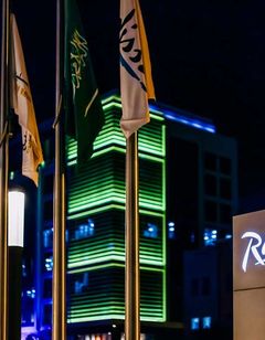 Radisson Hotel & Residence Riyadh Olaya