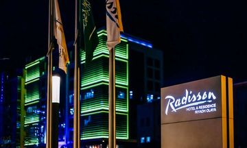 Radisson Hotel & Residence Riyadh Olaya