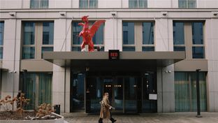 Radisson RED Hotel & Radisson RED Apartm