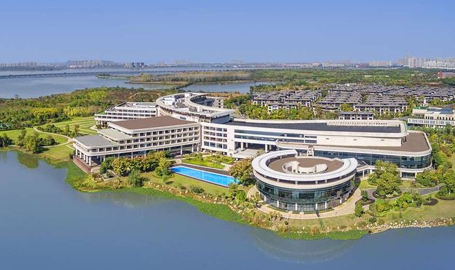 Radisson Blu Hotel Wuhan ETD Zone Exterior