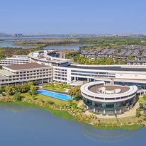 Radisson Blu Hotel Wuhan ETD Zone