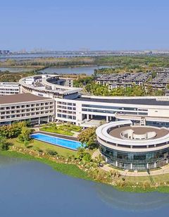 Radisson Blu Hotel Wuhan ETD Zone