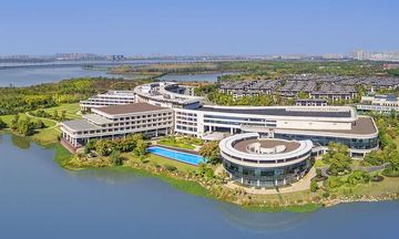 Radisson Blu Hotel Wuhan ETD Zone