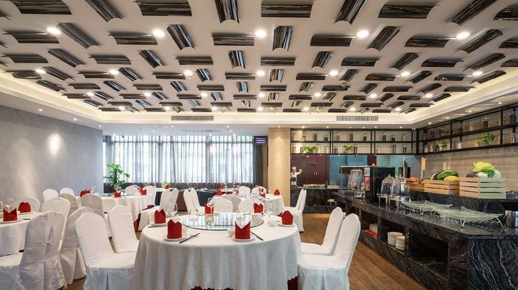 Days Hotel by Wyndham Guangzhou Hantian Restaurant