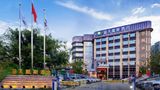 Days Hotel by Wyndham Guangzhou Hantian Exterior