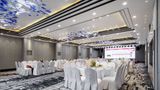 Days Hotel by Wyndham Guangzhou Hantian Meeting