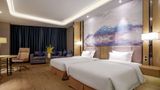 Days Hotel by Wyndham Guangzhou Hantian Room