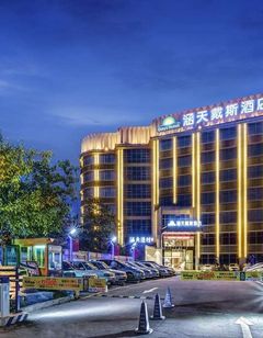 Days Hotel by Wyndham Guangzhou Hantian