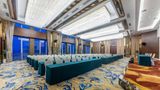 Days Hotel by Wyndham Chongqing Keyuan Meeting