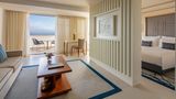Tivoli Carvoeiro Algarve Resort Suite