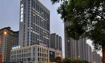 Mercure Taiyuan Jinyang