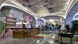 Mercure Taiyuan Jinyang Restaurant