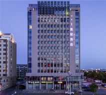 Mercure Ordos Downtown Exterior