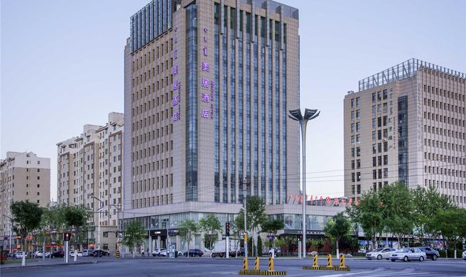 Mercure Ordos Downtown Exterior