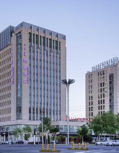 Mercure Ordos Downtown