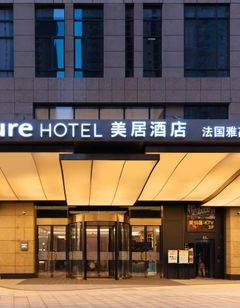 Mercure Xi'an North